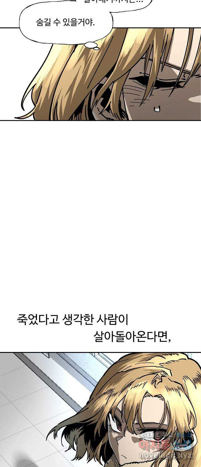 1674819022954sxnorxmv8g8.jpeg