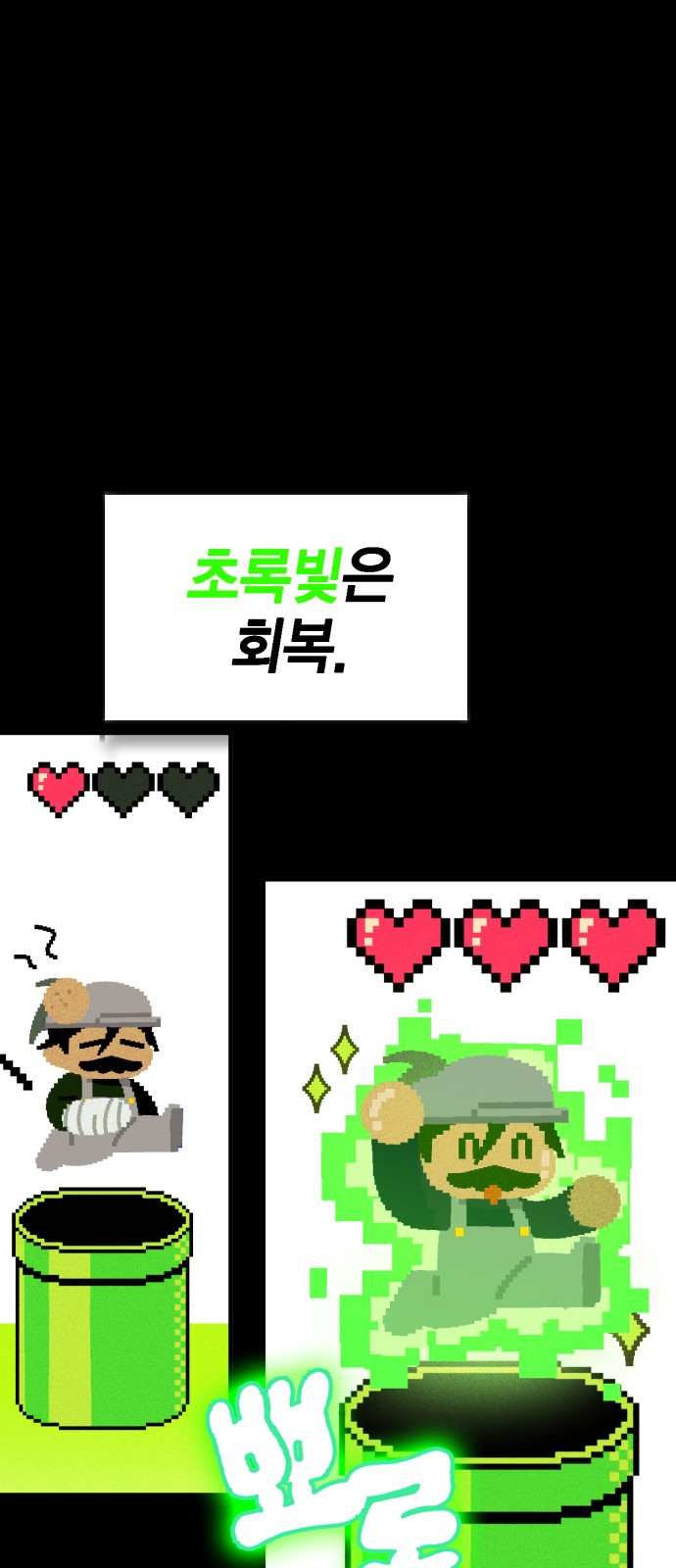 16748203065233utwsabk1w2.jpeg