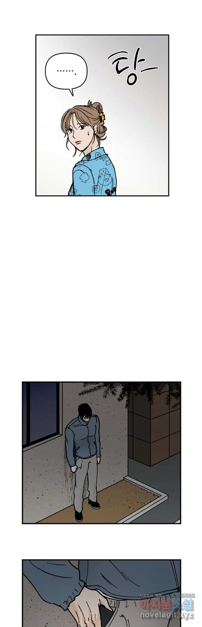 16748145308804asy1i2om9.jpeg