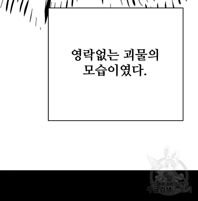 16748206943737icdjb1bz6k.jpeg