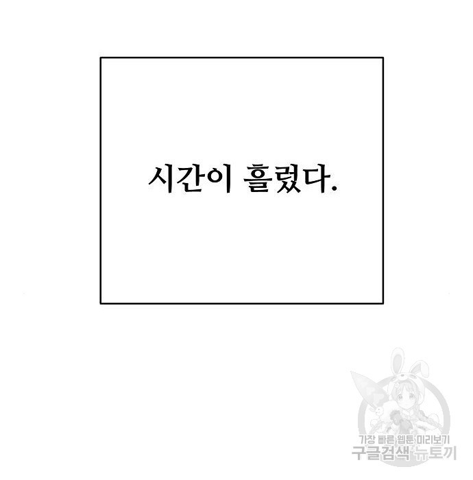 16748207079098xvngegowy3.jpeg