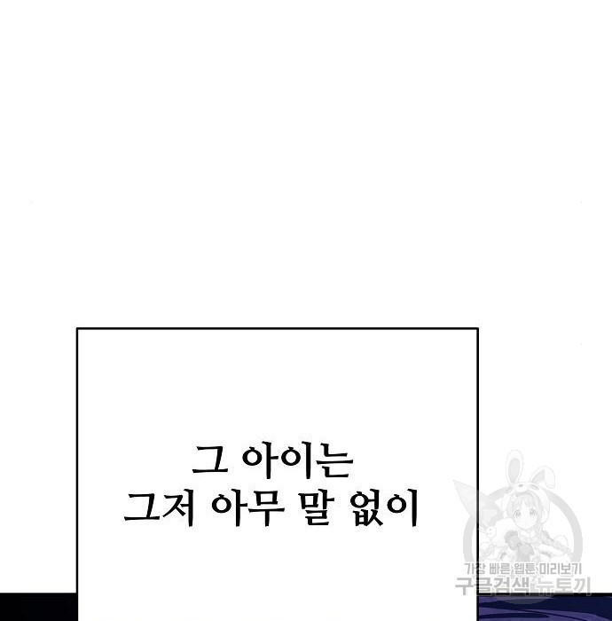 1674820748589xt3tse1cboa.jpeg