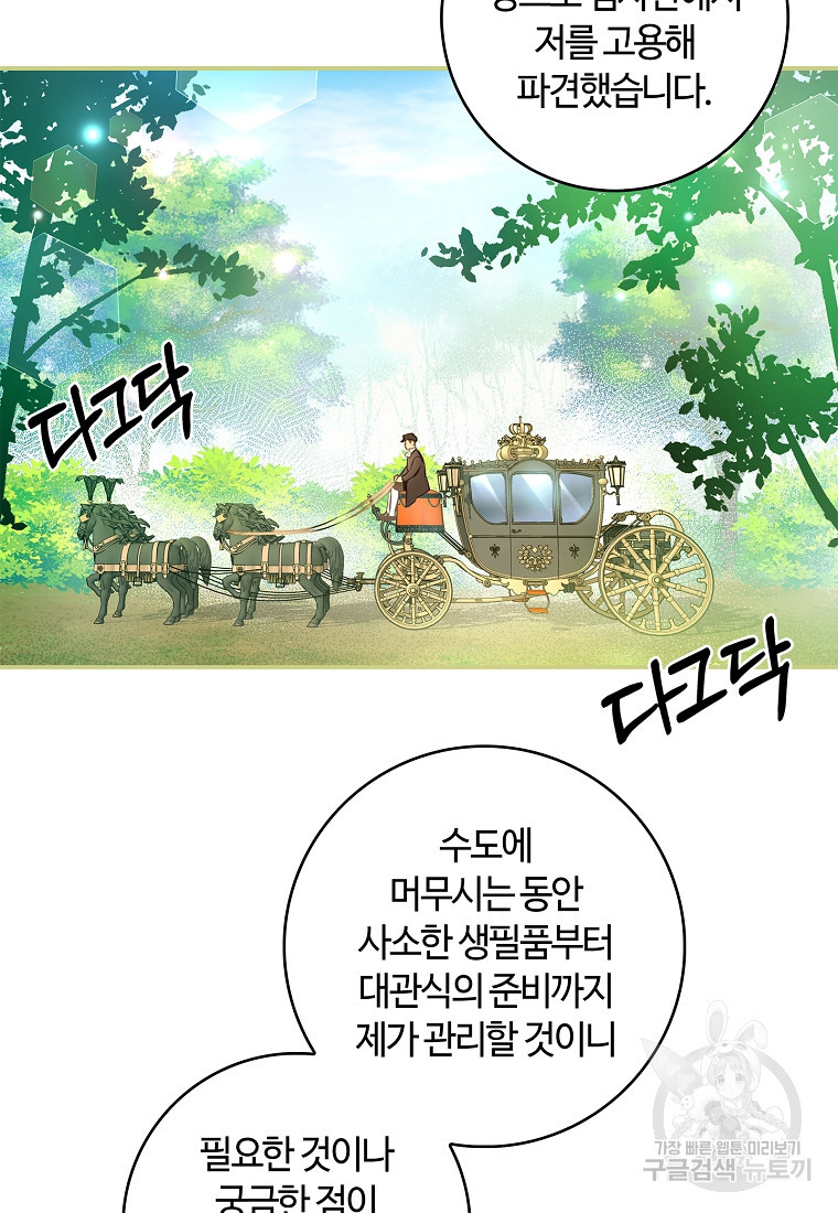1674813357758xu9cnjmjcm.jpeg