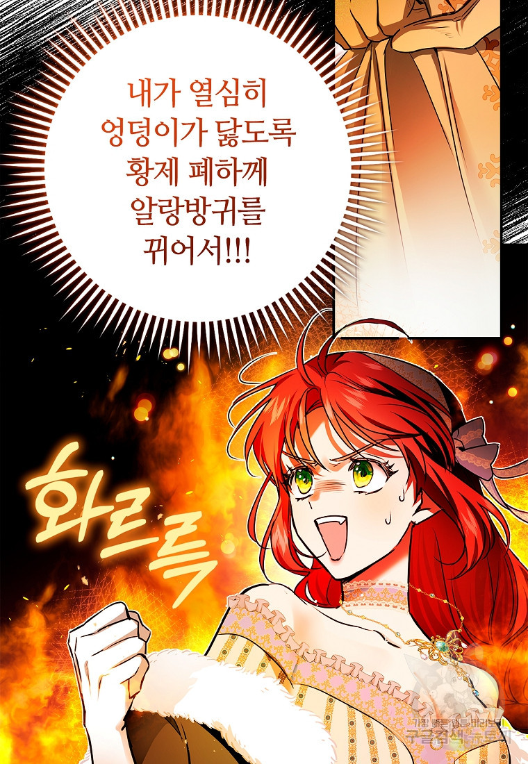 16748133603628pw5eyiz2tu.jpeg