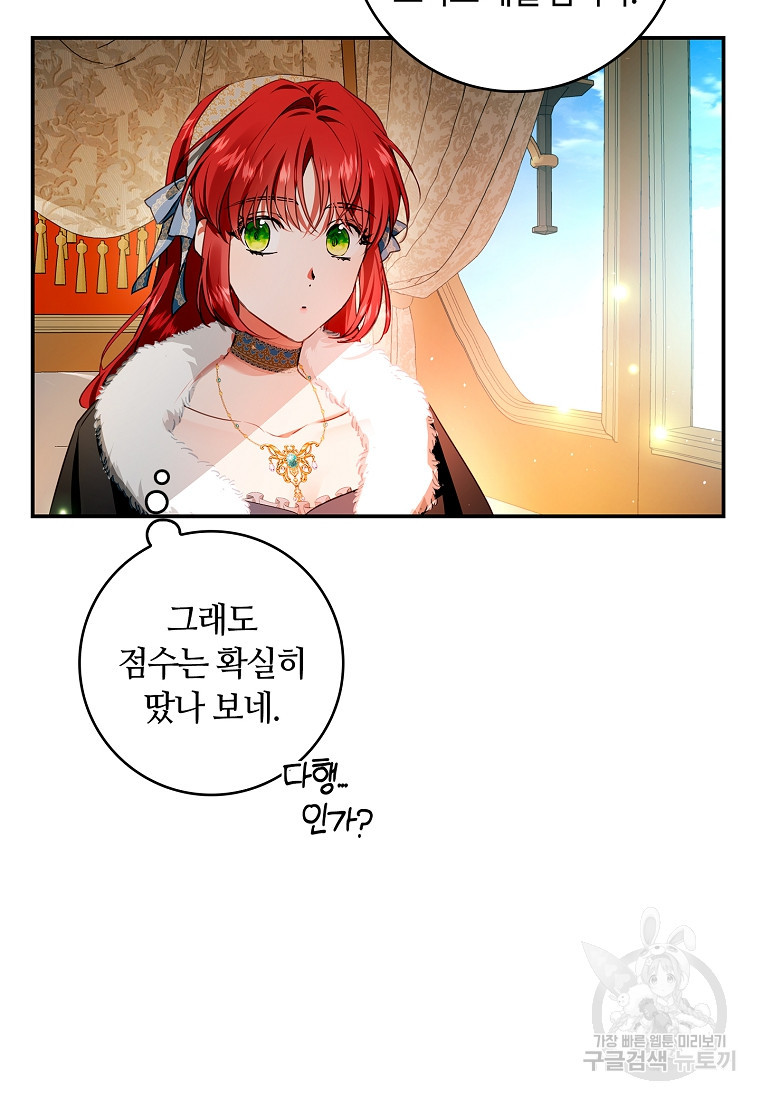 1674813361877ueirfls8kk.jpeg