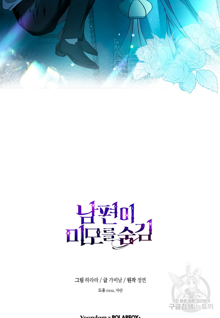 1674813370727n4kas2gel6d.jpeg