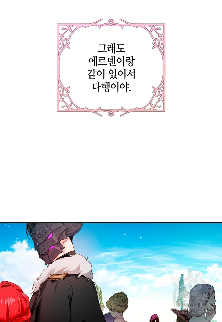 1674813415225i2eqvtgymtq.jpeg