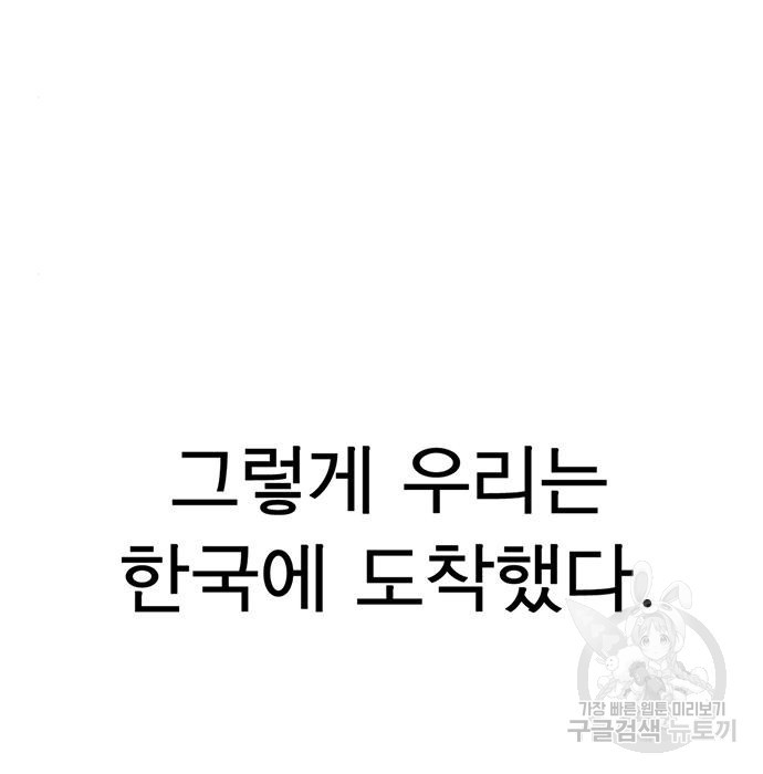 1674819968419iml3sg68ev.jpeg