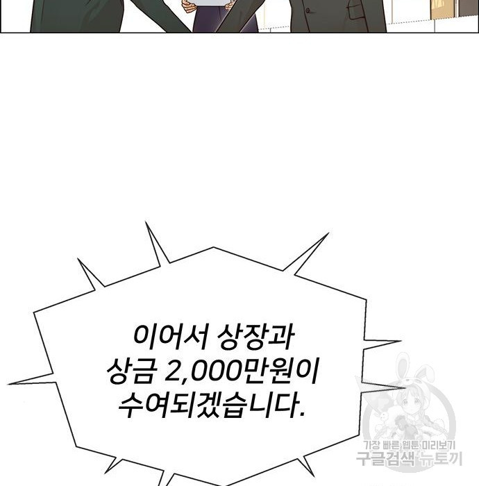 1674819981845wng1hq7lbyb.jpeg