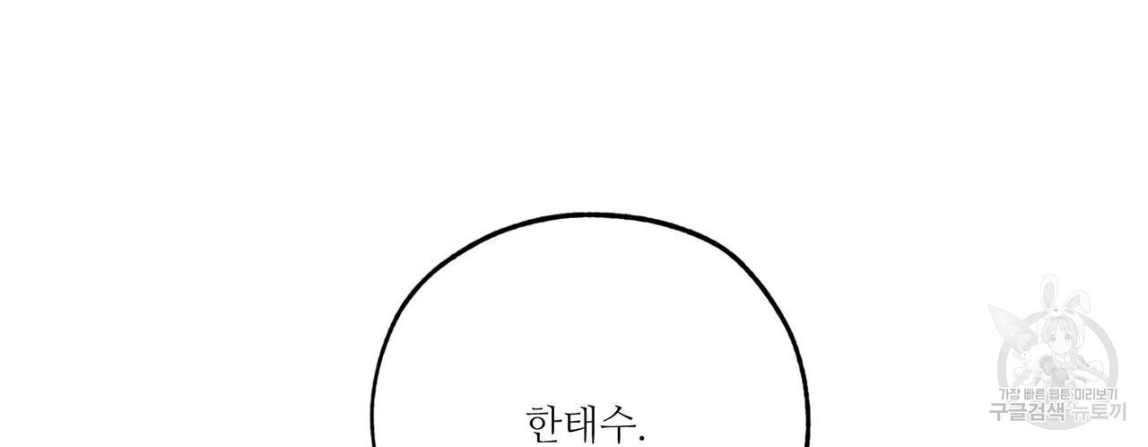 1674809668587d1ks7wml9pm.jpeg