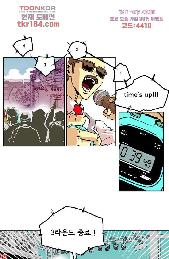 167482065289667buis4c0j3.jpeg