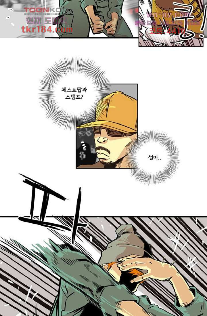 1674820656919hi5nv3akj8v.jpeg