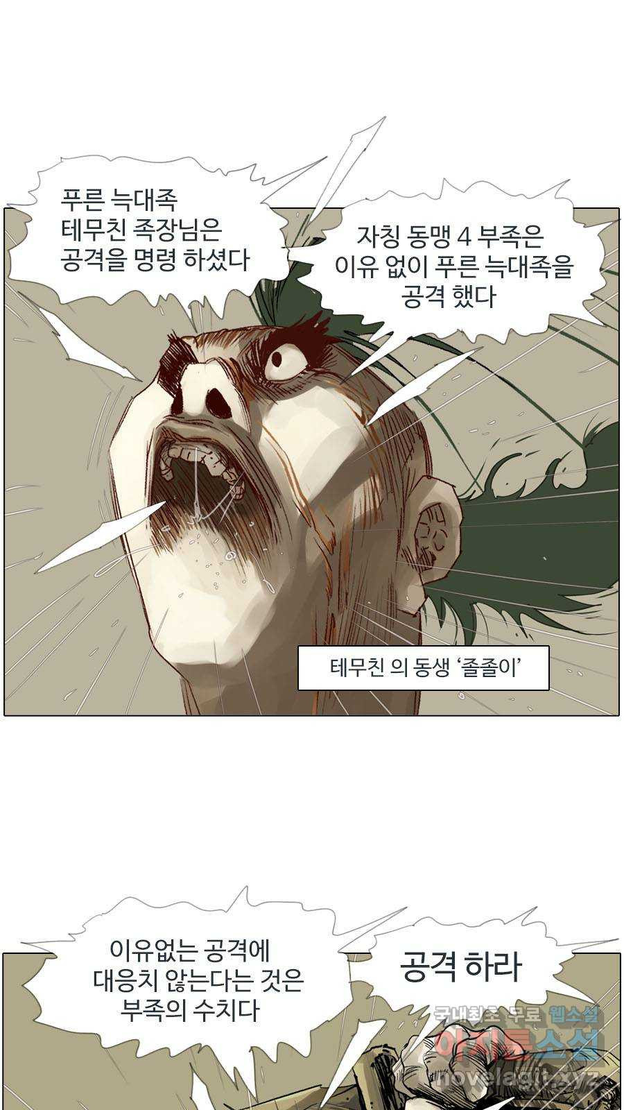 16748176438419nbddr9x5wh.jpeg
