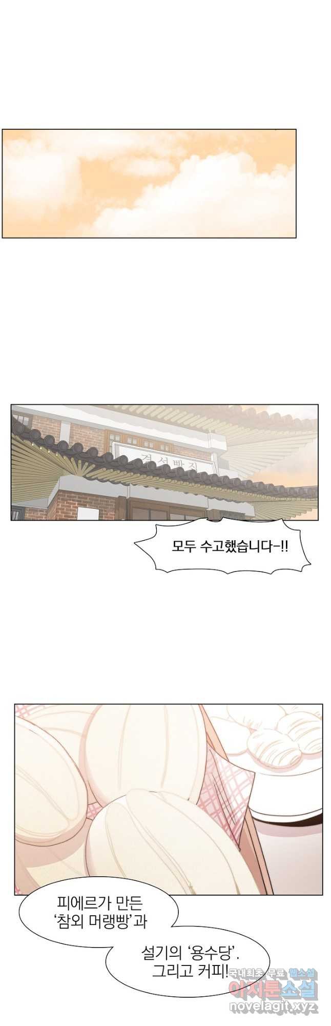 16748117041984yu91i4bpkg.jpeg