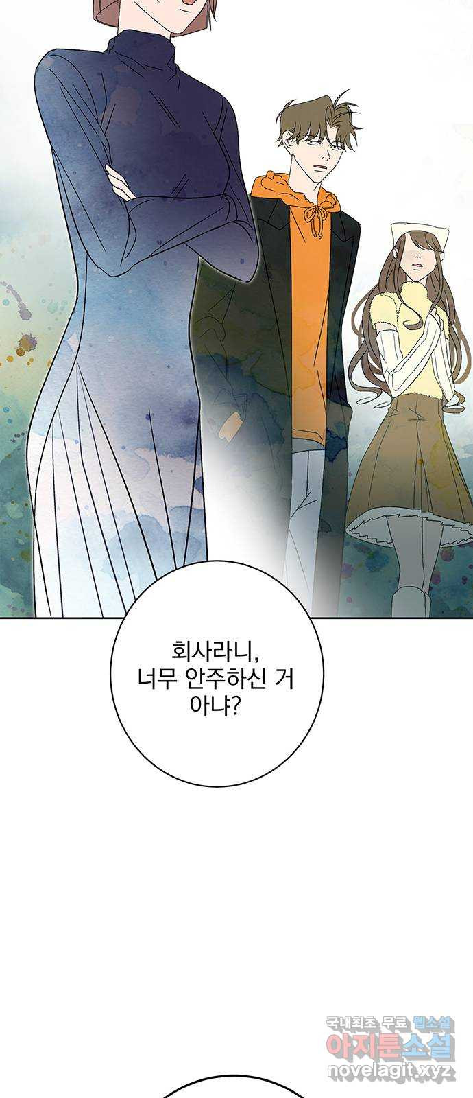 1674809239404hlu3xwsulin.jpeg