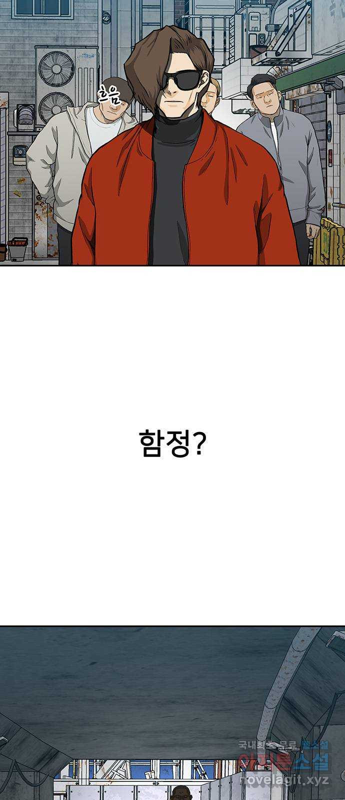 1674818237876mbt8d8fqbch.jpeg