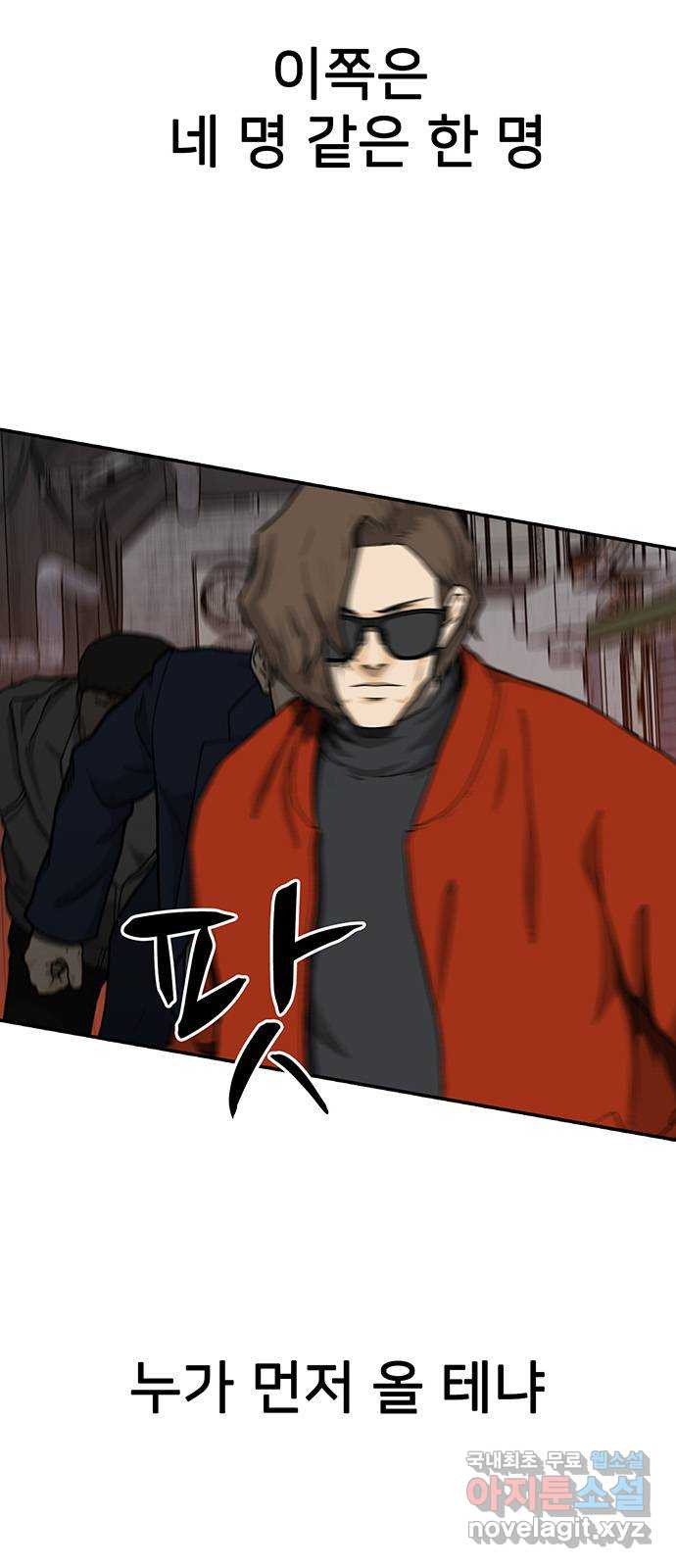 1674818243552imbmn8tlc7o.jpeg