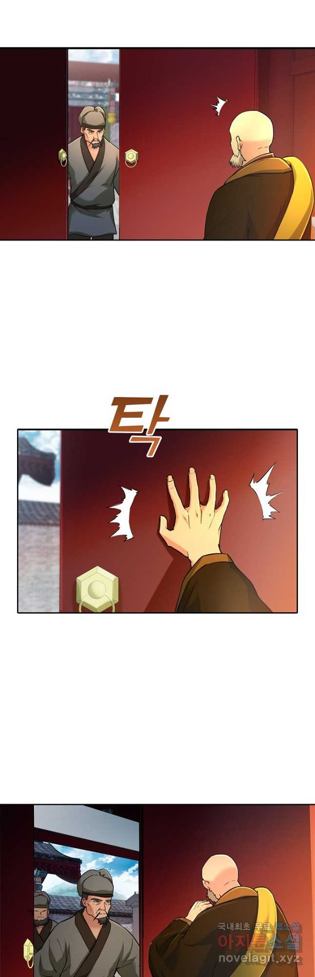 1674811269744cle6sv7eel6.jpeg
