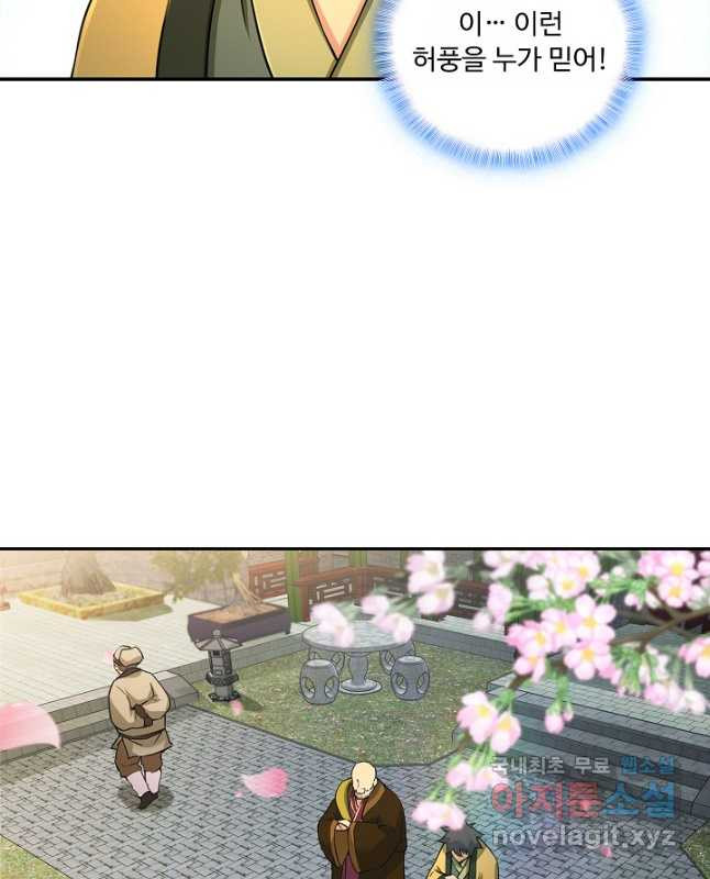 1674811270055tpp20j13h4.jpeg