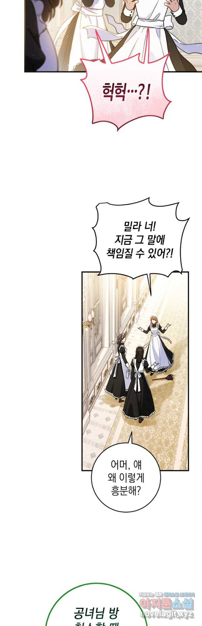 1674815740425m5jlv01ssul.jpeg
