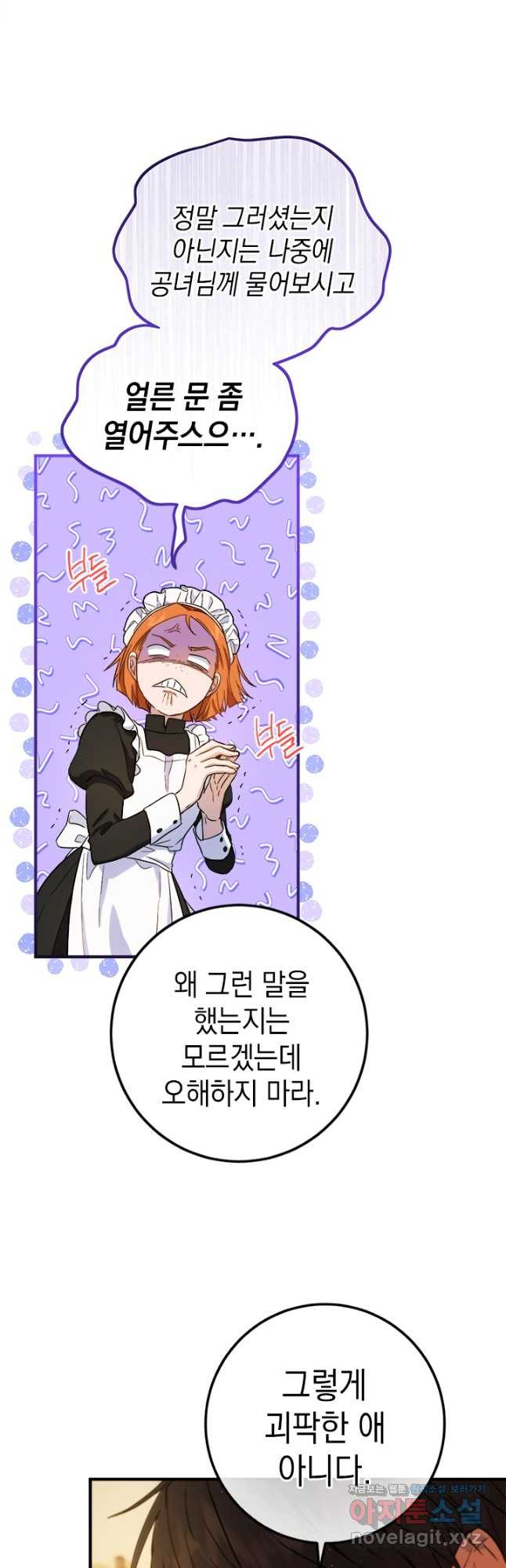 16748157435949l44h4n0jzh.jpeg