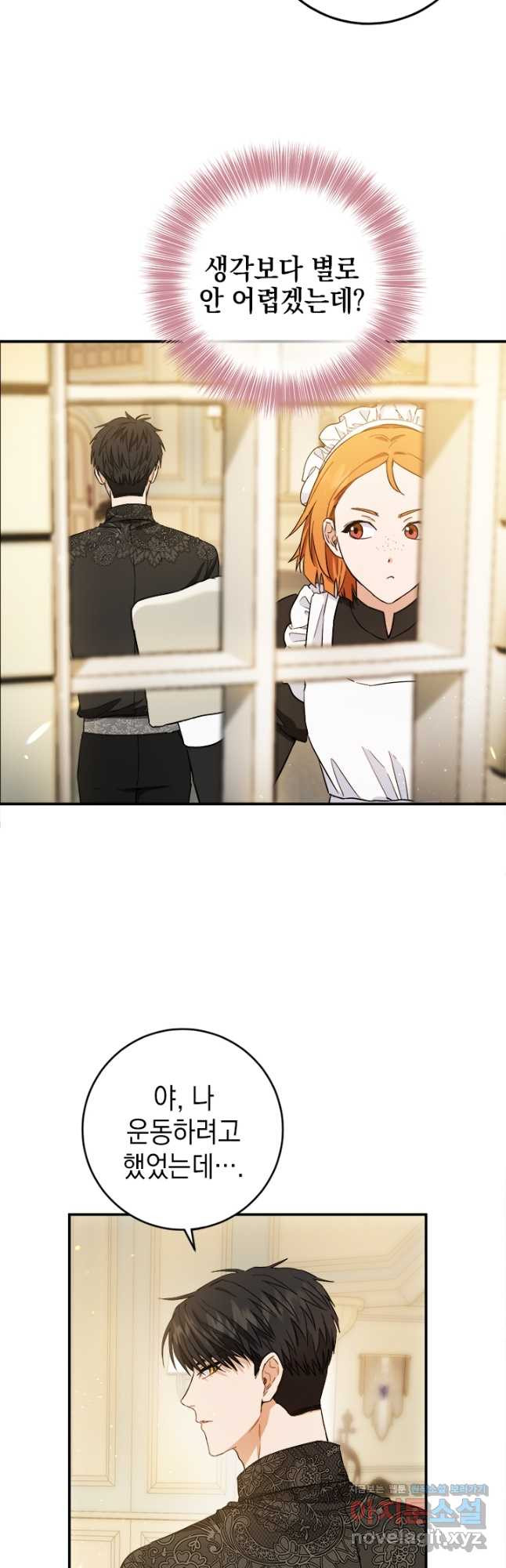 16748157451112oeziku6pht.jpeg
