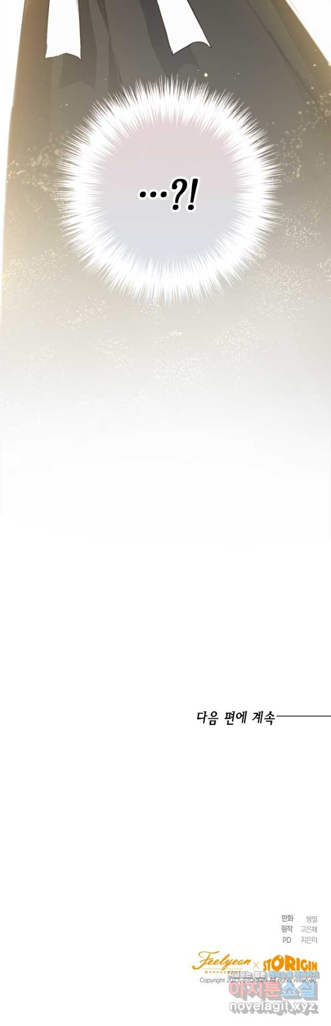 1674815745868cveo2ozbxgv.jpeg
