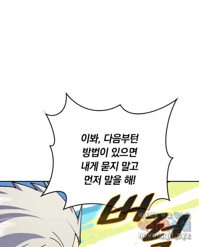 1674809445107wt85rem3d2q.jpeg