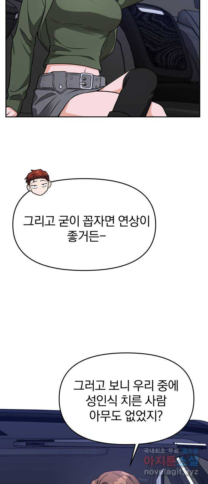 16748189767648mscpzb7ksv.jpeg