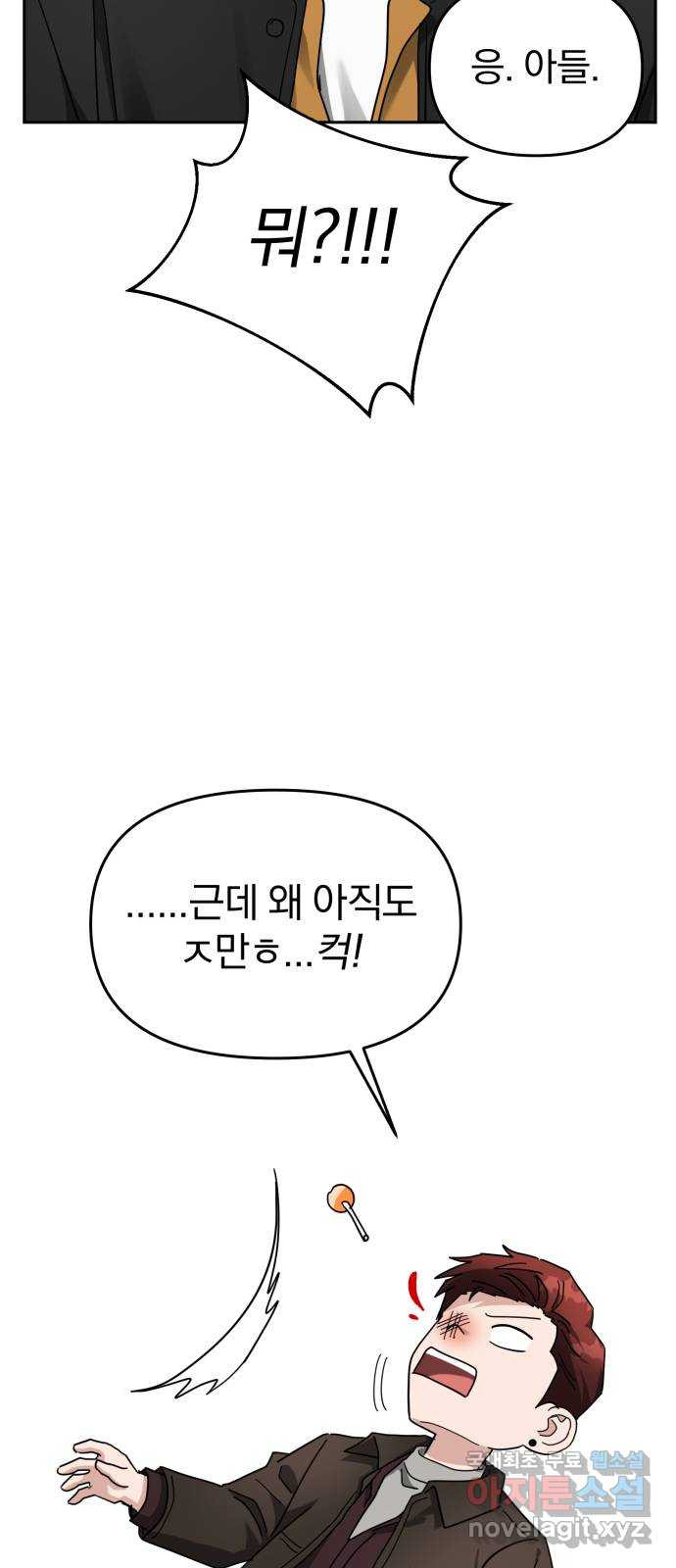 1674818977223esz97mr0a7r.jpeg