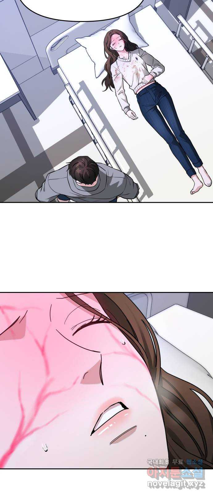 1674818977833o0db86jni1.jpeg
