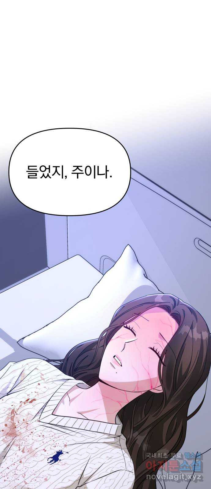 1674818979962ef0127uyk26.jpeg