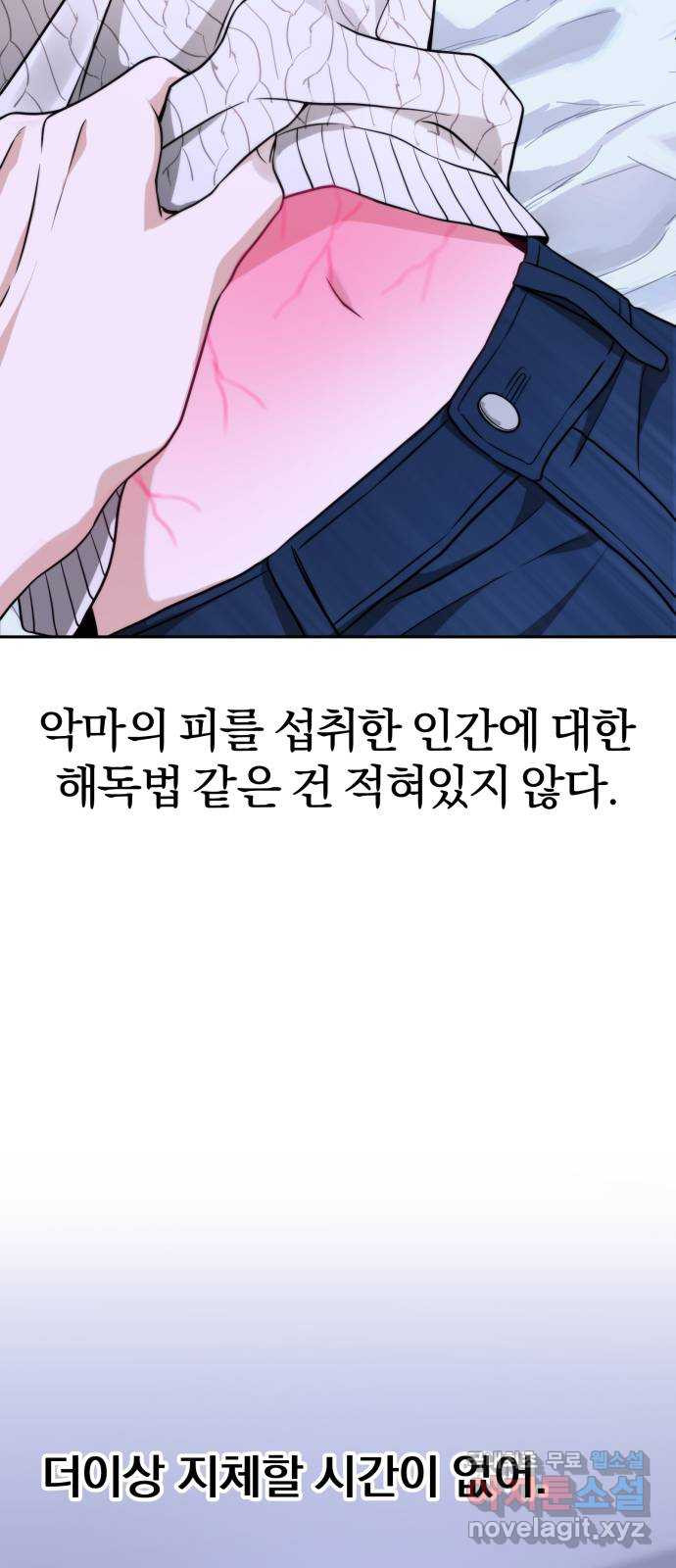 1674818980724yi8qm8ed8om.jpeg