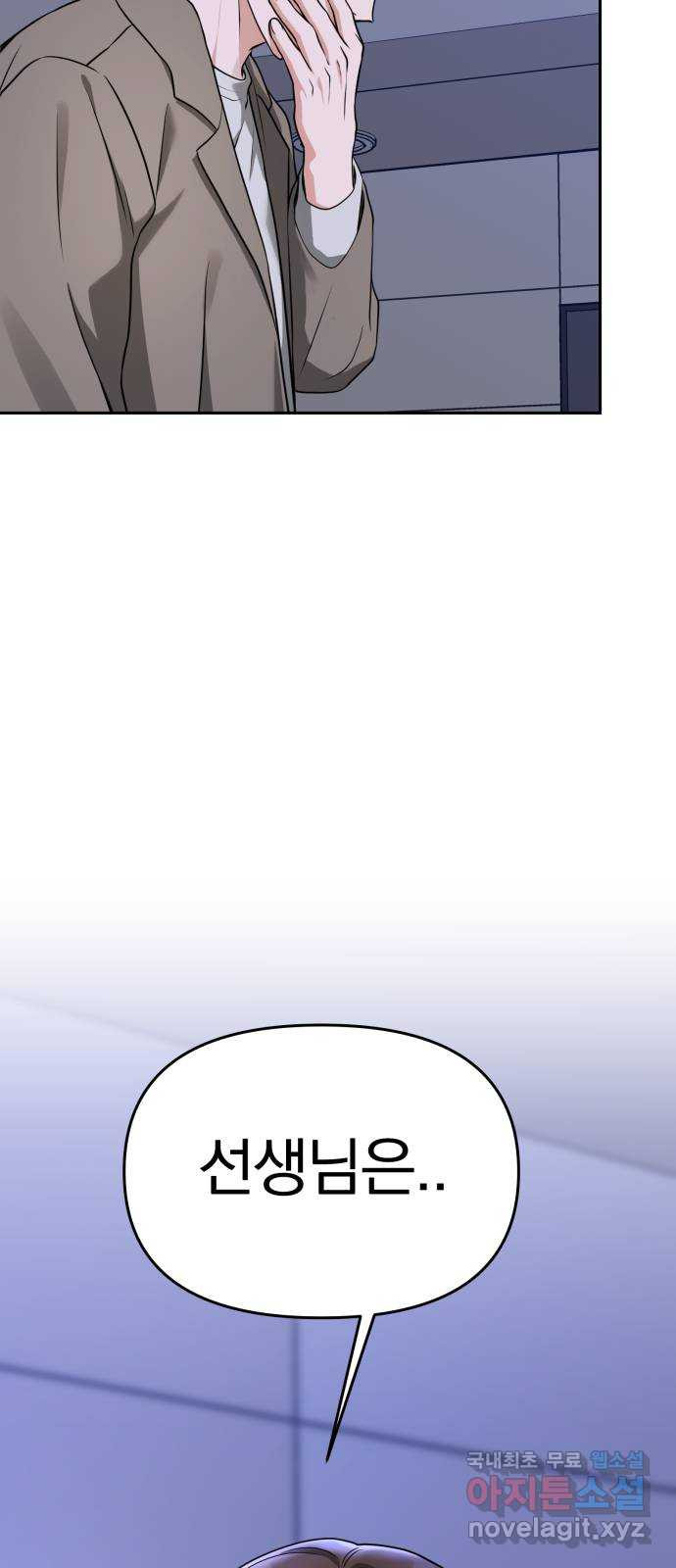 16748189842395q9tuq8hhvj.jpeg