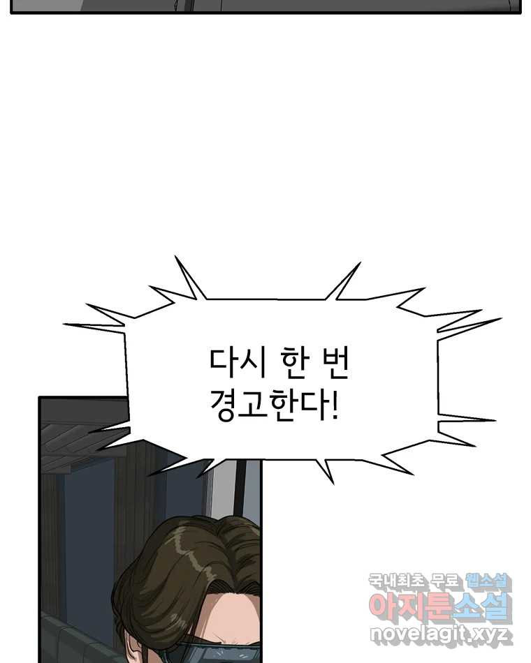 1674815643299vtc94mo4jkg.jpeg