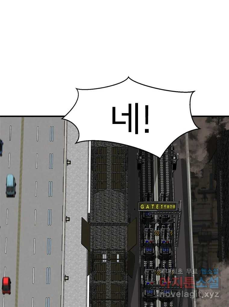 167481564545985ecihln3sd.jpeg