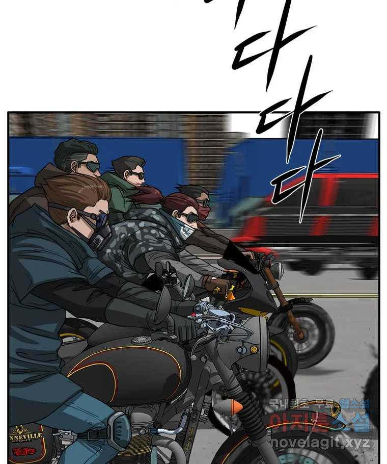 1674815647603bcg8q25dp9.jpeg
