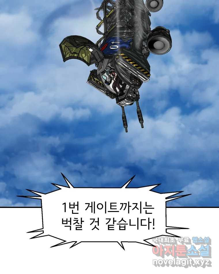 1674815649595c162jwc2xcl.jpeg
