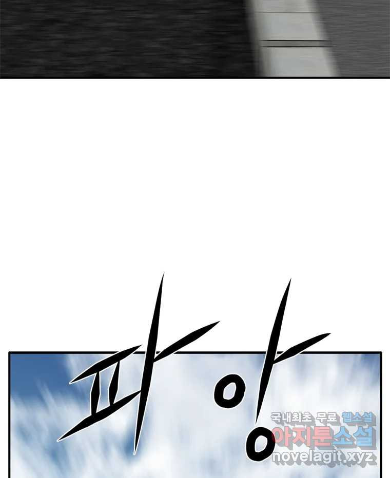 1674815654819cf4ixgu6ja7.jpeg