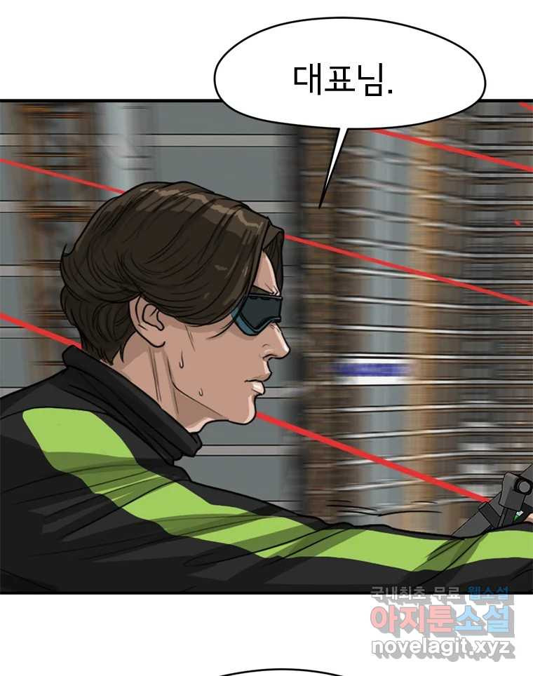1674815656046hmhqgy2ozd.jpeg