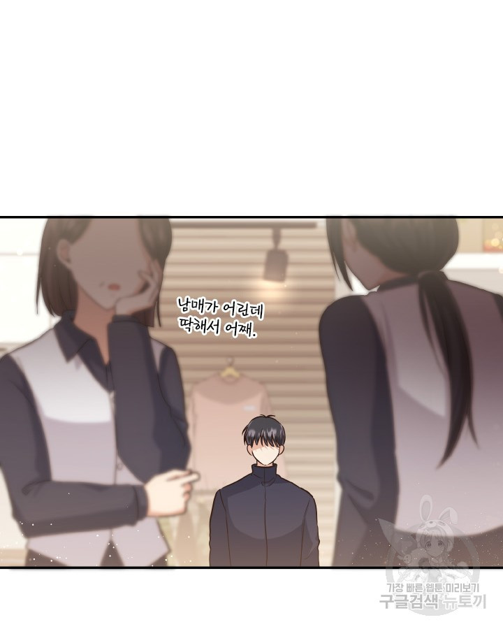 1674817337624c29z6nmoloh.jpeg