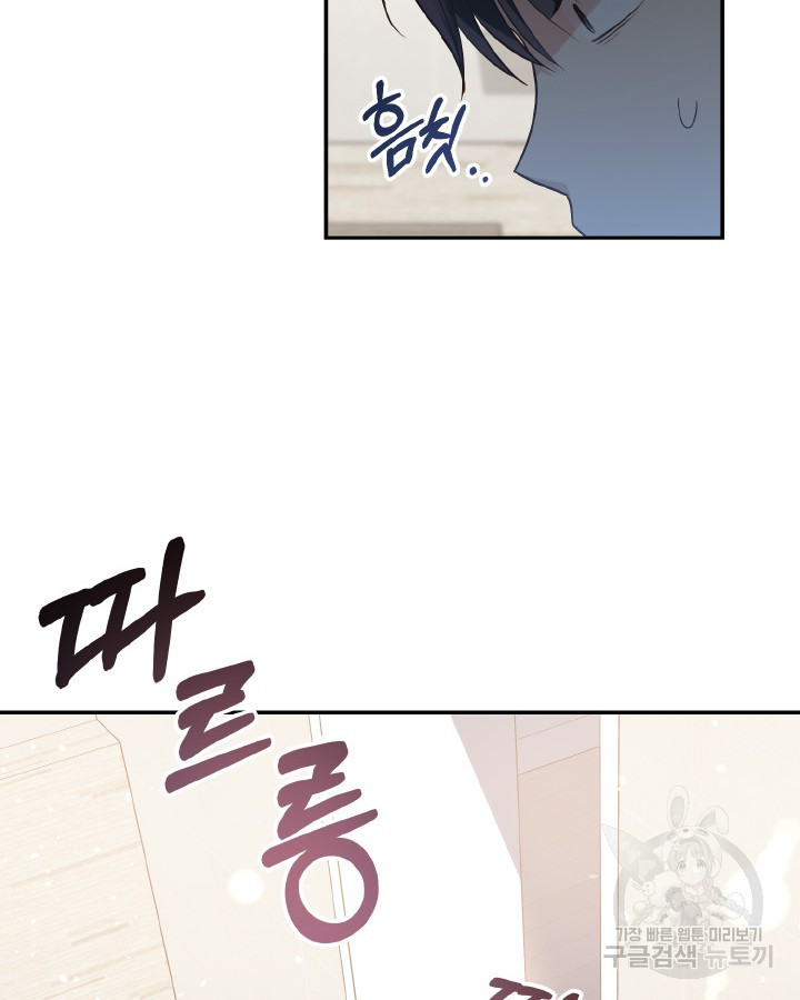 1674817342944mg8sfq25zrc.jpeg