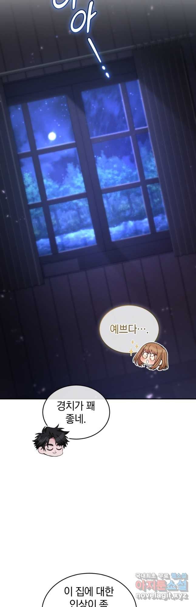 1674869390693ocxk8cv2fim.jpeg
