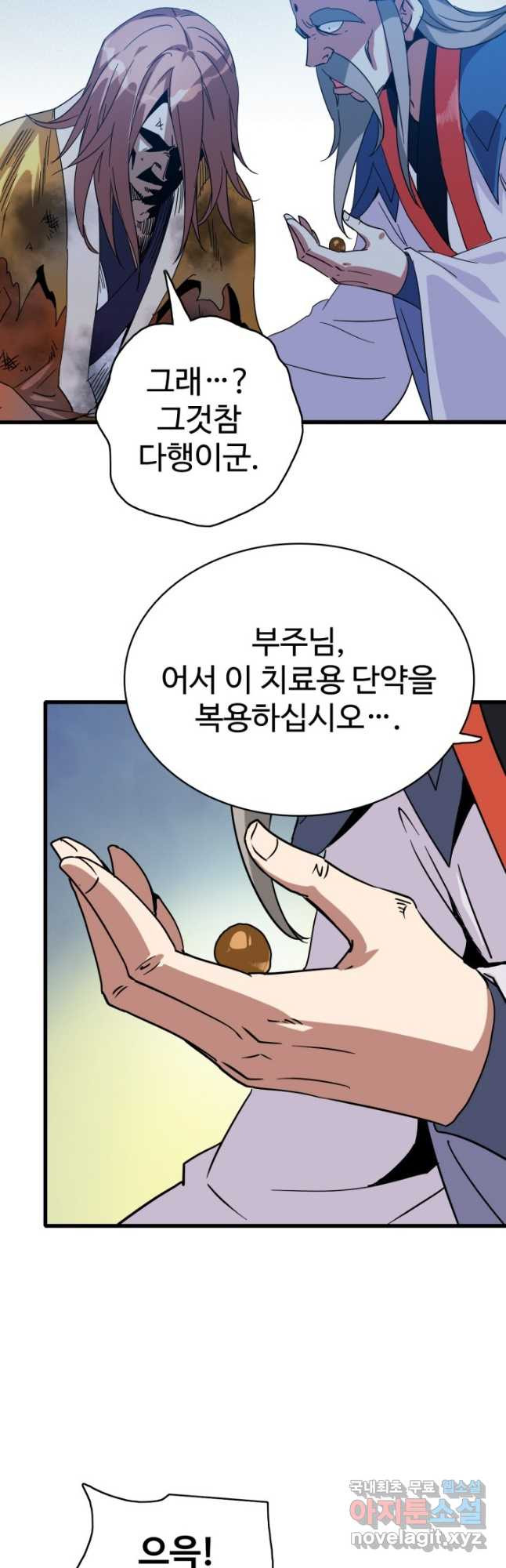1674871117615i38yqoi1mij.jpeg