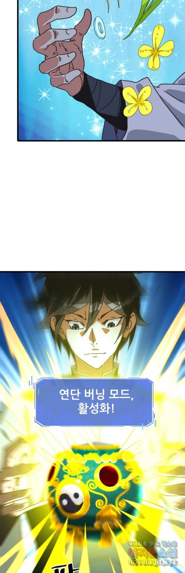 1674871122025bbtvn13cq6g.jpeg