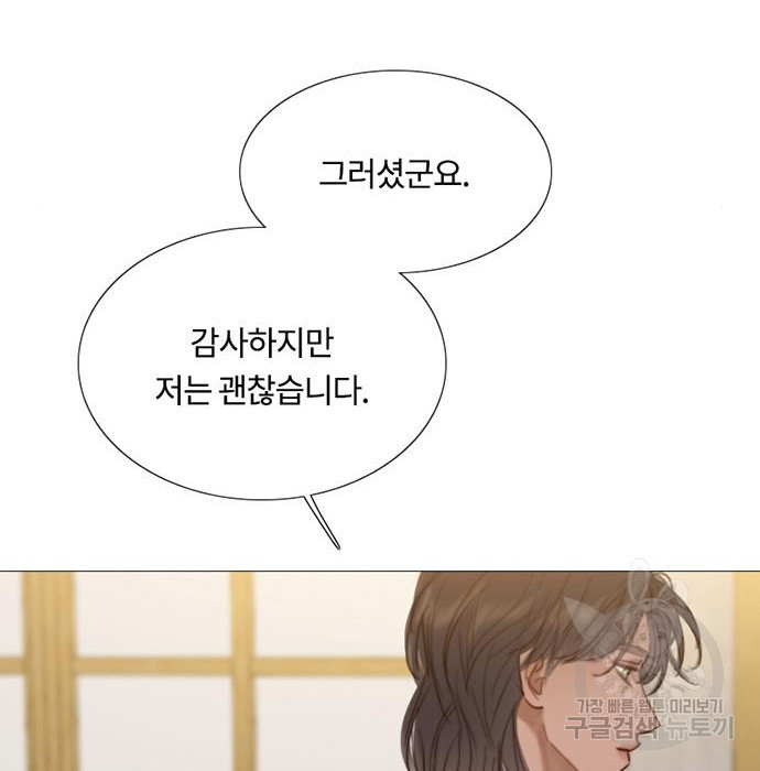 1674872782152ejhekr0c5qc.jpeg