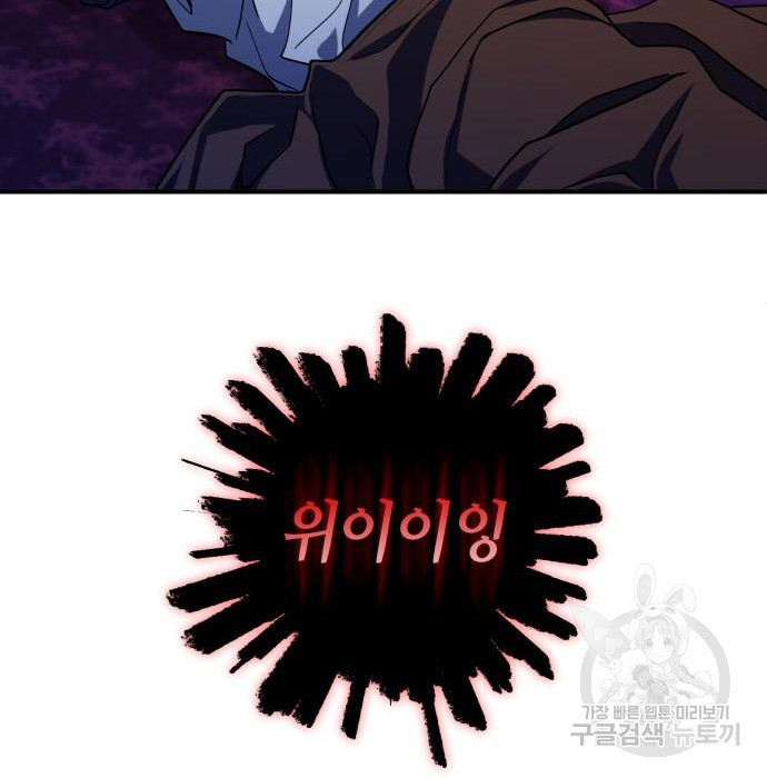 1674872734836ego8v4t07tr.jpeg