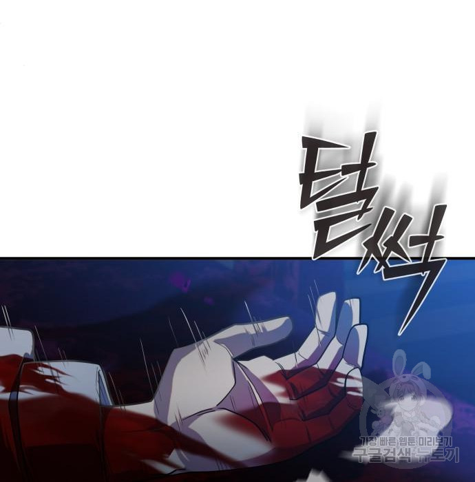1674872741594hxfaqxq9ow7.jpeg