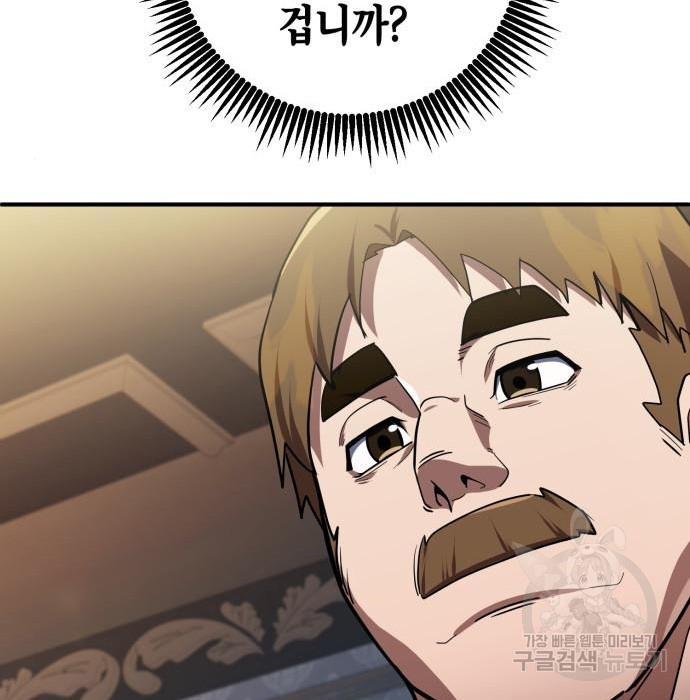 16748727451191x5is04d0f4.jpeg