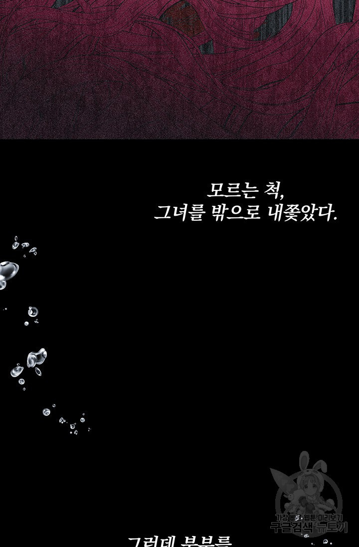 16748707028409jy92k910nj.jpeg
